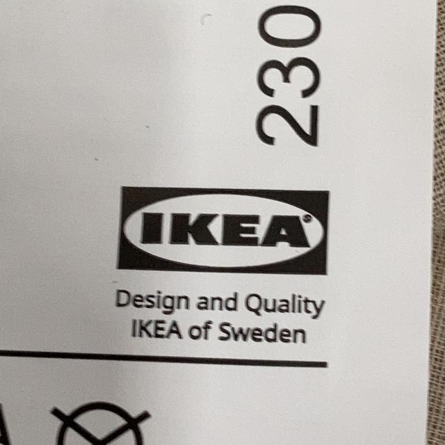 IKEA