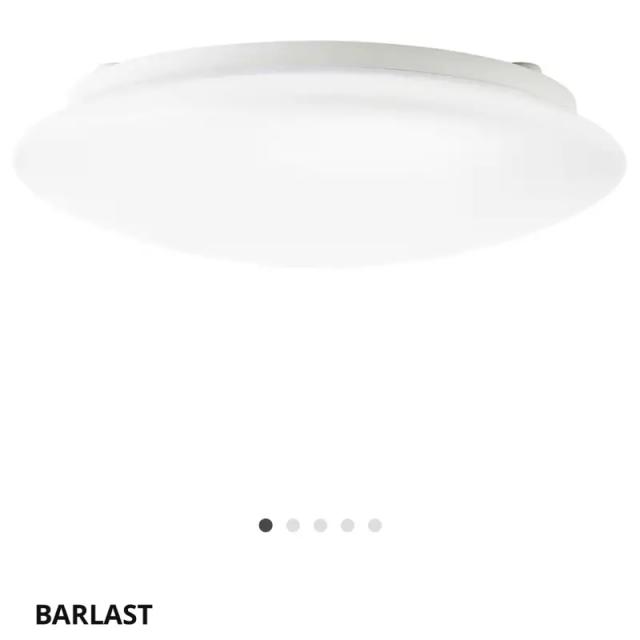 Ikea loftslampe