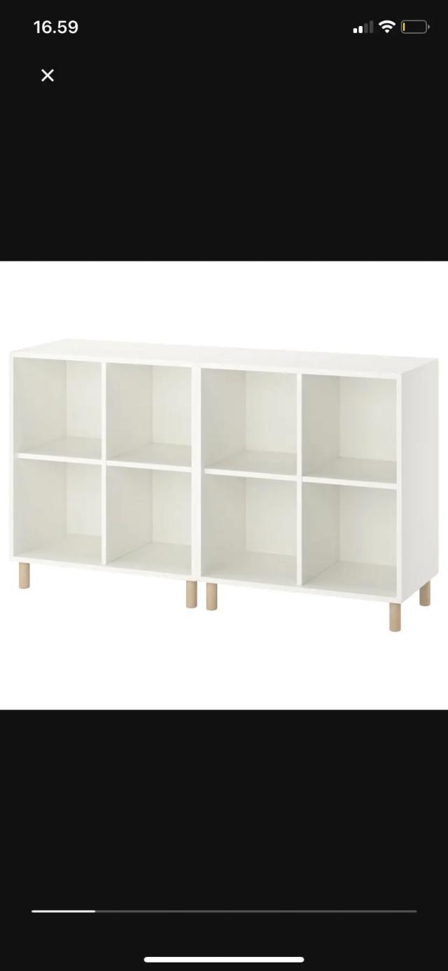 Ikea reolsystem