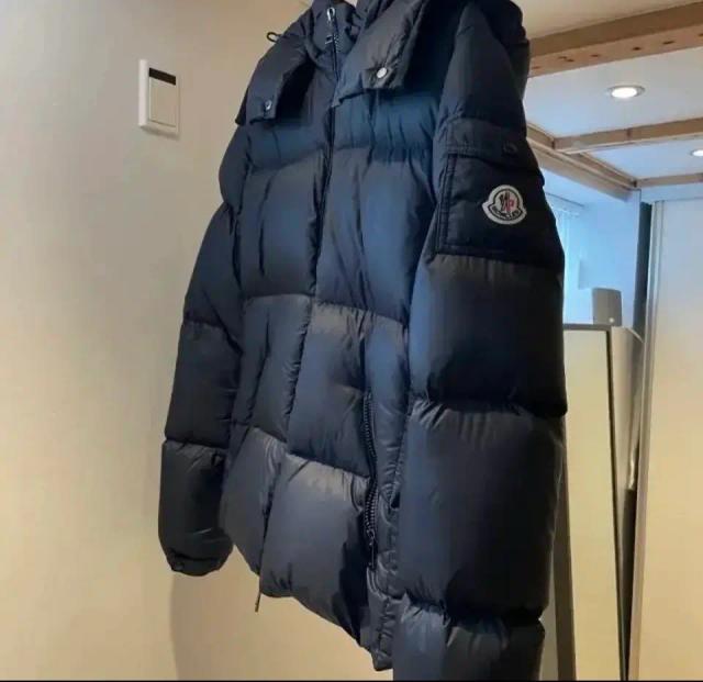 Moncler jakke