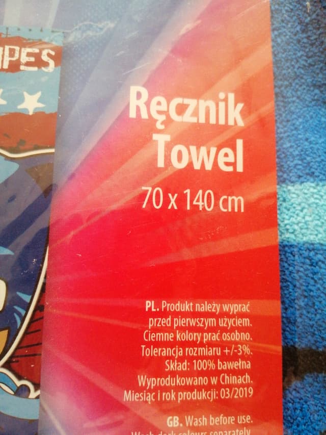 Nowy ręcznik licencyjny 70x140 bawełna