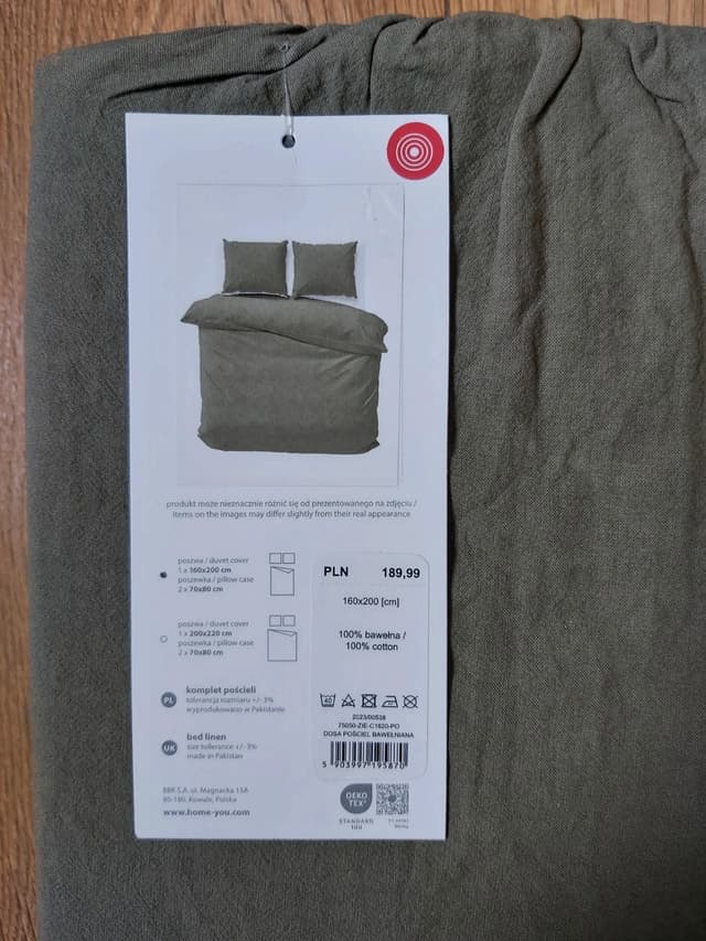 Pościel premium Home You homeYou khaki