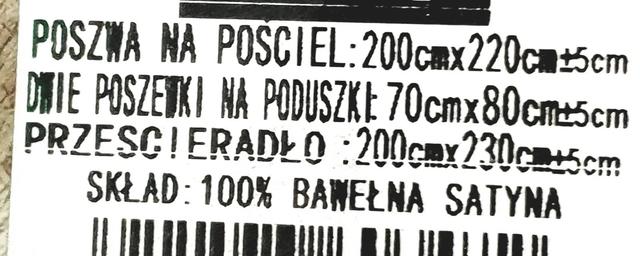 Pościel w motyle 200x220