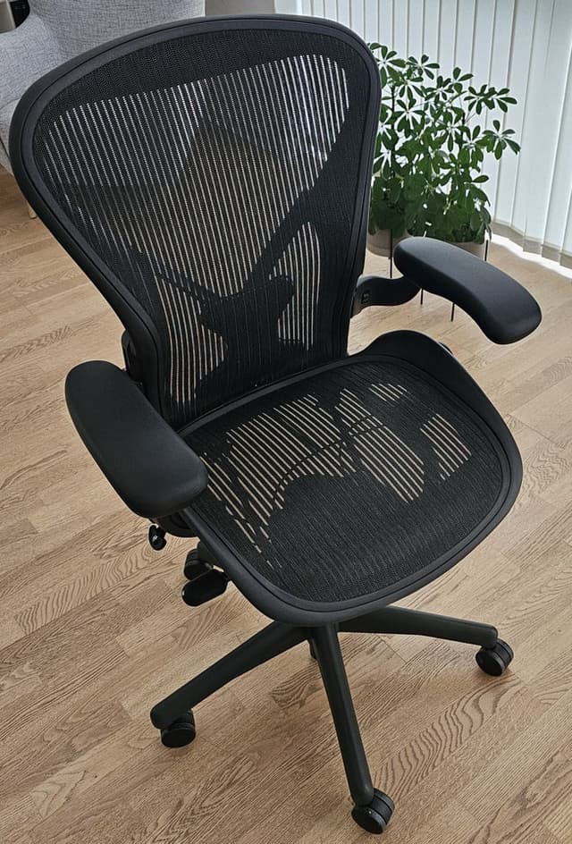 Kontorstol HermanMiller