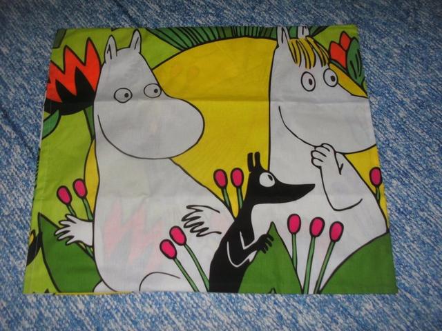 Mumin örngott 50 x 60 sol mumin utg