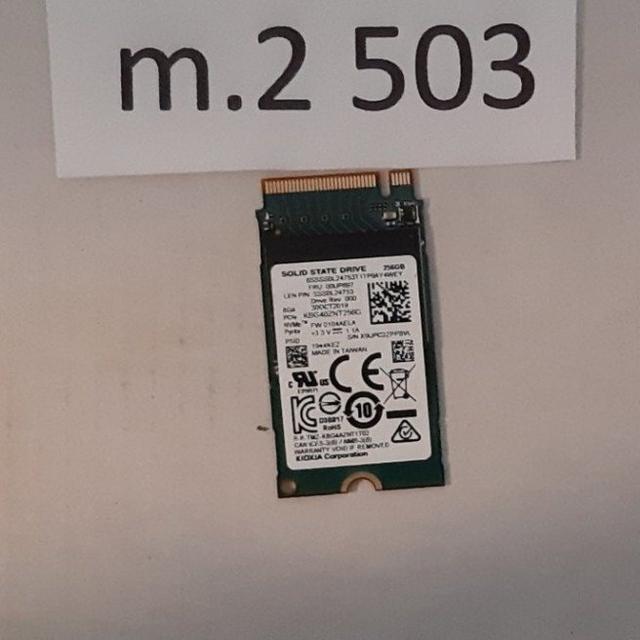 SSD  m2  256GB  NVMe  PCIe  formfaktor 2240  märke : TOSHIBA